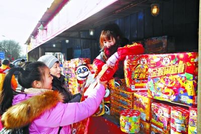 北京开售烟花爆竹开售 价格基本没涨