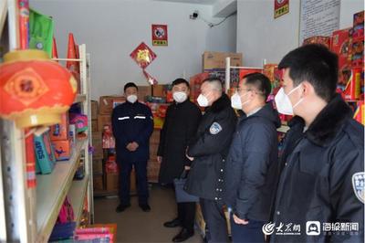 东营市安全生产一线督导检查组开展烟花爆竹 批发零售企业专项检查