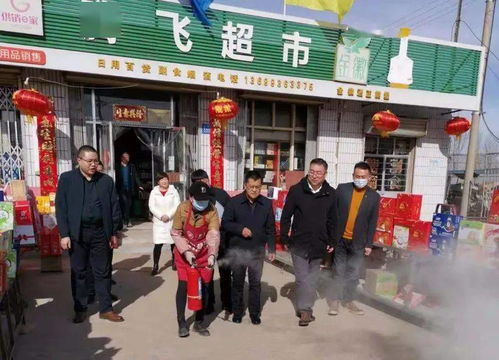 市应急管理局对甘州区烟花爆竹批发经营单位进行明查暗访