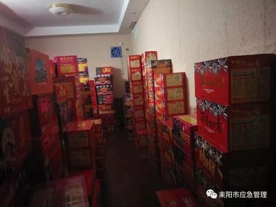 耒阳一些烟花爆竹批发公司现场安全管理混乱